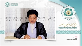 السید سعد احمد الاعرجی ar