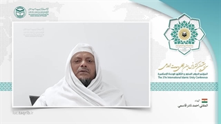 مفتی احمد نادر قاسمی