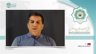 پروفسور عمر بوزکورد