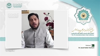 دکتر جواد حیدر هاشمیAR لیپوست