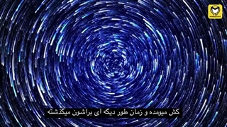 ❌دیده شدن فضایى ها توسط ۶۲ نفر در زیمباوه❌