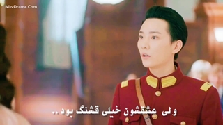 میکس سریال چینی غرق در عشق عاشق شو (زوج دوم)