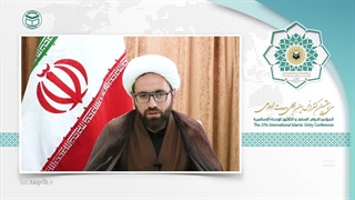 حجت الاسلام و المسلمین دکتر وحید پورعلیEN تزریق بوتاکس