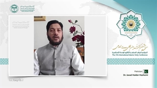 دکتر جواد حیدر هاشمیEN لیزر صورت