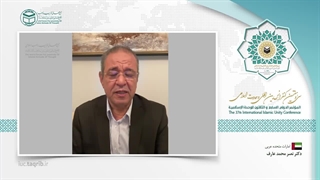 دکتر نصر محمد عارف عصب‌کشی