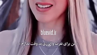 سلاممممممم . بریم سراغ موزیک خون امروز