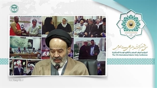 حجت الاسلام والمسلمین دکتر سید ابوالحسن نواب EN