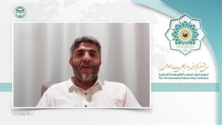 پروفسور دوغان کاپلار EN