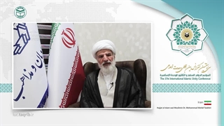 حجت الاسلام و المسلمین دکتر محمد مهدی تسخیریEN پر کردن دندان