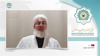 استاد مراد سویدان