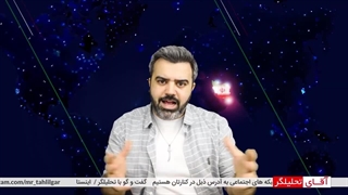 آقای تحلیلگر/عبدالحمید بازیگر دوم‌‌ِ پروژه ی عبدالمالک ریگی دو خواهد شد؟ / دیروز کمر فتنه در زاهدان شکست