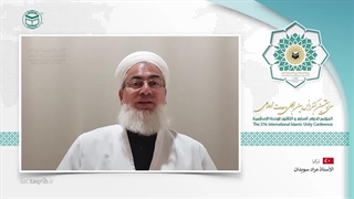 استاد مراد سویدان EN