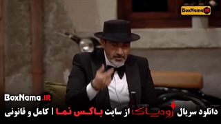 دانلود قسمت نهم سریال شب های مافیا زودیاک (مجتبی شفیعی در زودیاک)