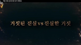 هفت فراری قسمت 6 کپشن + زیرنویس چسبیده