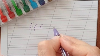 زودی خوش خط شو (لاتین) - جلسه 3