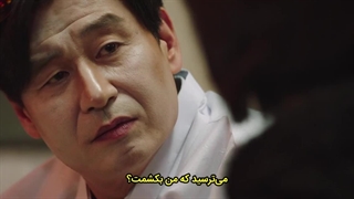 قسمت پانزدهم سریال پشت لمس تو با زیرنویس چسبیده