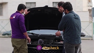 برریس و کارشناسی چری آریزو 6 الوچک