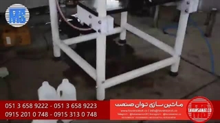 دستگاه پرکن اسید 4 نازل دستی توان صنعت | 09152000050