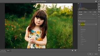 پریست کمرا راو