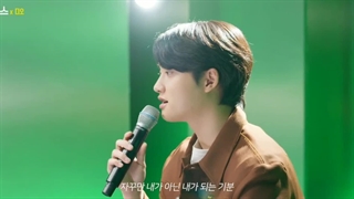 کات اجرای جدید آهنگ Somebody از دی او در برنامه Lee Mujin Service