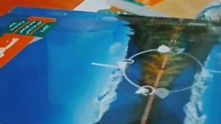 توجه این پست از بیکاری نیست از فشار زیاد درسه پس بهم روحیه بدین بهم ریختم:خنده: