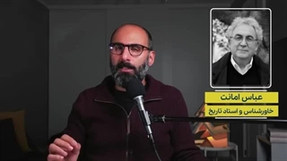 نادرشاه افشار که بود و چه کرد