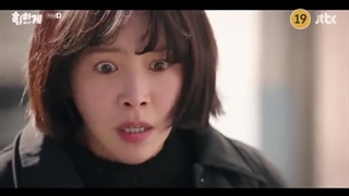 قسمت 16(آخر) سریال پشت لمس تو با زیرنویس فارسی