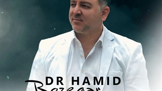 دانلود آهنگ جدید دکتر حمید روزگار | Dr Hamid