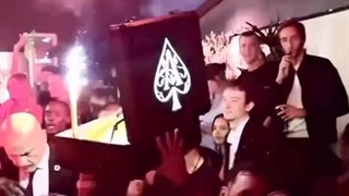 لیسا و فردیک تو پاریس با هم رفتن کلاب