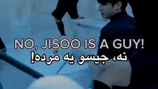 این چه سمی بود من دیدم؟!