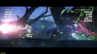 مرز شانگری لا - شکارچی بازی‌های آشغال، یه بازی خفن رو به چالش میکشهShangri-La Frontier قسمت 1