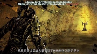 انیمه نبرد از طریق اسمان فصل 5 قسمت 64 زیرنویس فارسی