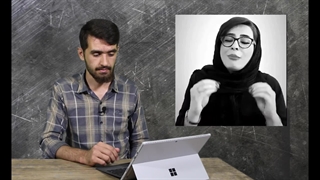 چرا بعد از شروع تاریخ نگاری، هیچ پیامبری نیومد؟