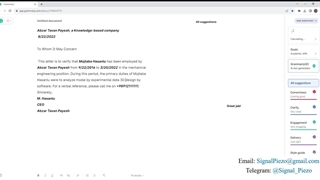 تصحیح و اصلاح متن توصیه نامه شغلی با گرامرلی پرمیوم - Job Recommendation- Grammarly Permium