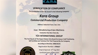 دستگاه شستشو شیشه خوابیده برند معتبر کارا