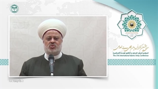 شیخ زهیر جعید