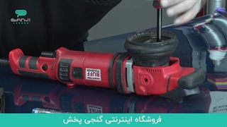 با سرویس حرفه‌ای، عمر دستگاه پولیش رو طولانی کن!