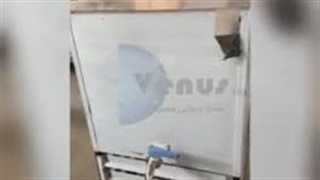 شیر سردکن یخچال سازان ونوس