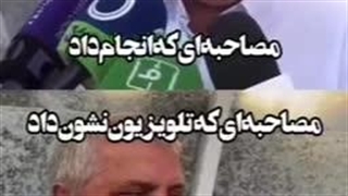 پروین لیفت گردنایمپلنت دندان