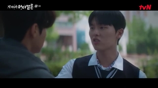 قسمت 3 سریال هندوانه چشمک زن با زیرنویس فارسی