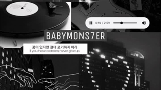 والپیپر بیبی مانستر / بازم بزارم؟!