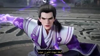 جاودانه مرتدقسمت4