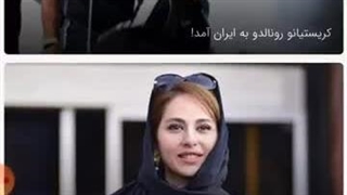 رعنا آزادی‌ور در سریال زخم کاری فصل دوم