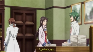 انیمه قدرت جادوی قدیس قادر مطلق است فصل 2 قسمت 1 با زیرنویس فارسی