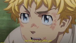 انیمه Tokyo Revengers توکیو ریونجرز فصل 3 قسمت 1 با زیرنویس چسبیده فارسی  (کپشن مهم)
