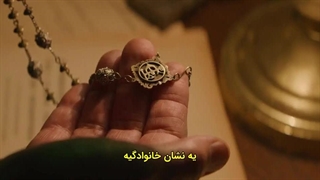 فیلم راهبه 2 The Nun II 2023 با زیرنویس فارسی چسبیده