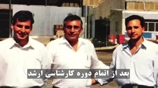 ساخت انواع ویلاهای پیش ساخته با سازه سبک | ال اس اف سازان | ویلا | ال اس اف