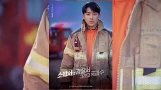 ost سریال کره ای نیروهای امداد فصل دوم_봉도진