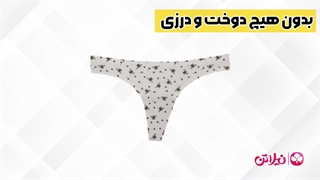 شورت زنانه لامبادا لیزری طرح دار