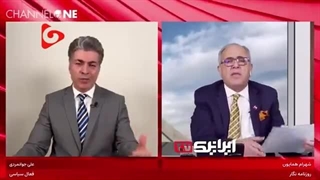 دیگه کسی برای وعده های ربع پهلوی تره هم خرد نمیکنه!